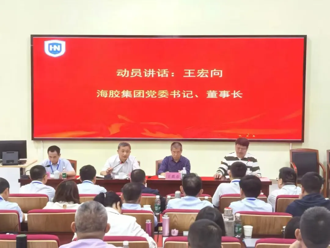 01f6fe034f7045a39c0e6e6c3d44d7c3