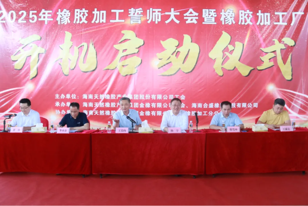 0ed3ad25b07a4582bb5923785252a100