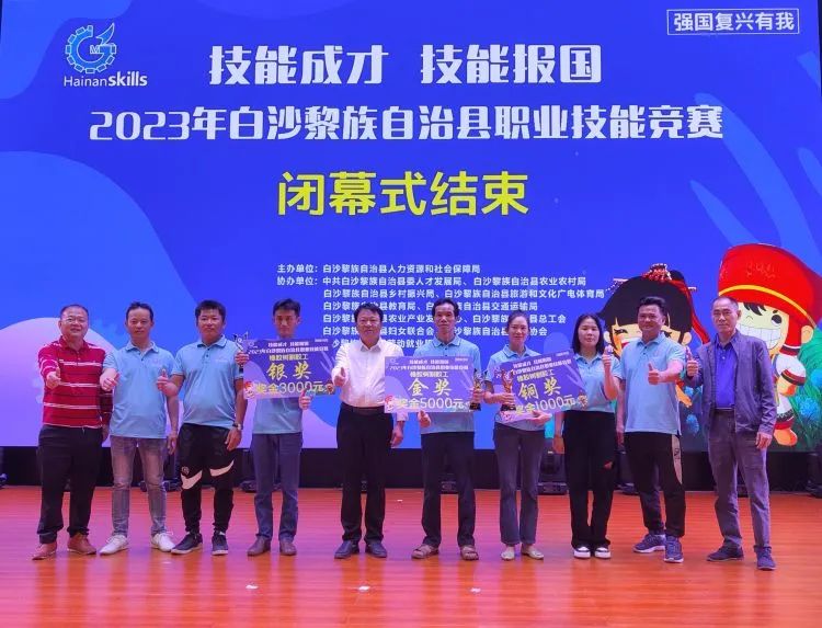 2afd4627a6dc4fdc849178158d0dd3cb