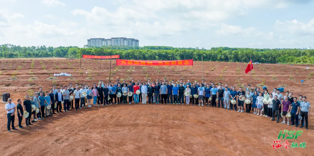 3e454017a2454eb9a61c4be5c2513bff