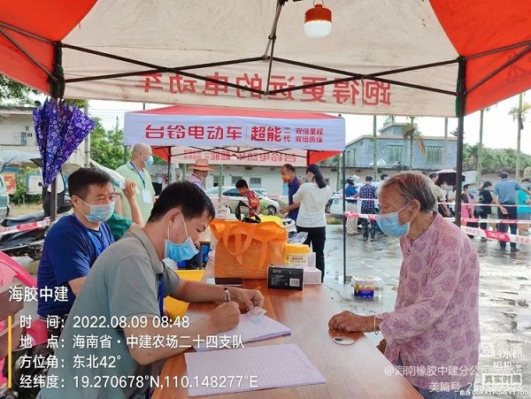 大宝娱乐-LG游戏|PT游戏|CQ9游戏