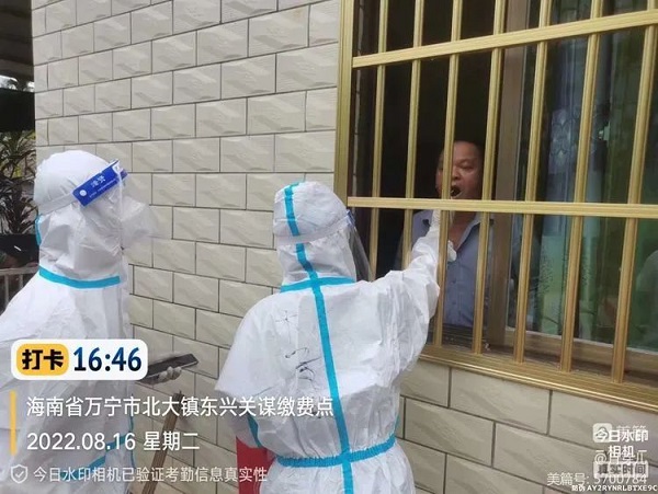 大宝娱乐-LG游戏|PT游戏|CQ9游戏