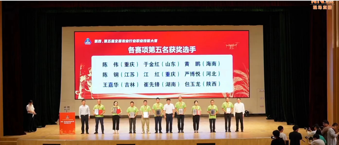 大宝娱乐-LG游戏|PT游戏|CQ9游戏