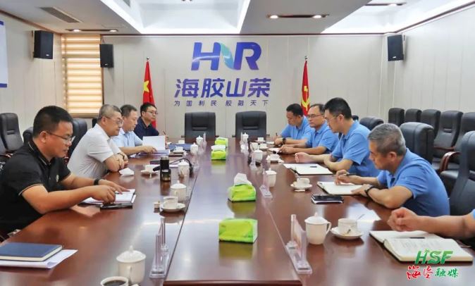 艾轶伦在海南橡胶山荣分公司座谈。！！！